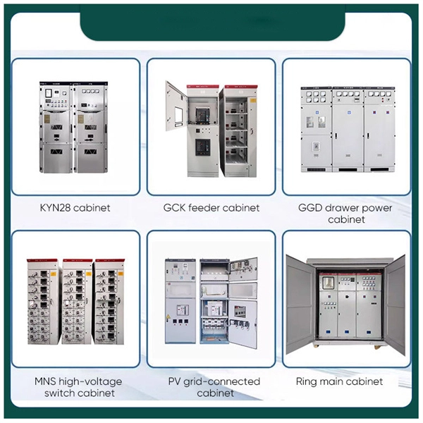 Network server racks are typically several units µs 